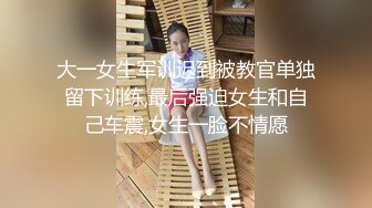 STP26275 超萌极品可爱网红美少女▌小晗喵 ▌Cos原神可莉 骑手哥哥阳具速插嫩穴 水汪汪大眼媚态无法掩饰嫩穴充实快感