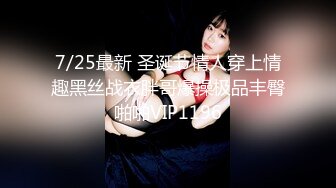 黑客破解家庭网络摄像头偷拍 夫妻的日常性生活骚媳妇被插手里还拿着自慰棒