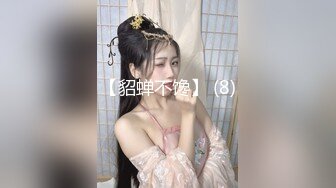 STP24616 【国产AV荣耀??推荐】国产新星肉肉传媒新作RR-003《空降女优送美艳女优到你家》征服女神操到高潮