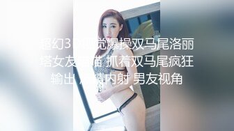 【无情的屌】168CM极品短发美女返场，黑丝美腿舔骚逼，骑乘位爆操美臀，拉着丝袜后入