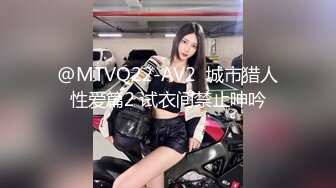 《萤石云破解》小胖哥约炮公司风云犹存的美女会计火力全开_2