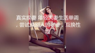 sa国际传媒 sat-0052 好兄弟的女人把我吃醒-昀希