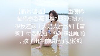 最美糖心UP主极品女神『小阿俏』剧情性爱实录-足球宝贝被下药 操不到当然得下药