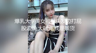 美女挠痒痒，完整版看内容↙↙