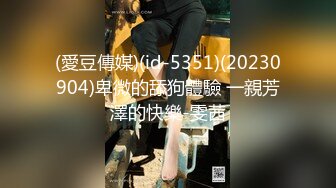 老总调教150斤大胖妞：啊啊啊主人主人好爽，我这骚逼 千人斩万人斩就想被人轮奸我，主人~啊！