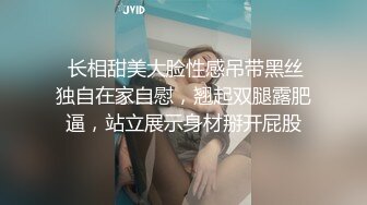 小巧玲珑的美艳人妻，爱死这样的小可爱啦，沐浴打湿头发湿身诱惑，舌吻舔鸡巴，真实便宜了这猪头男！