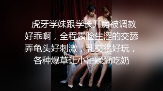 ⚫️⚫️最新无水首发福利！推特顶级反差美娇娘【性感妻子妮娜】劲爆私拍福利，户外公共场合露出紫薇啪啪