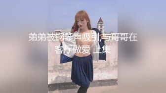 [SWAG]圣诞女孩为你口交服务