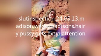 -slutinspection.24.05.13.madison.wilde.madisons.hairy.pussy.gets.extra.attention