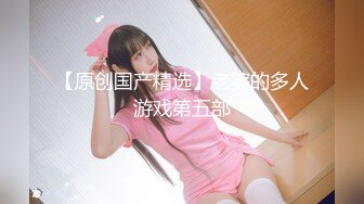 【萝莉女神❤️超颜反_差】精选20套高颜美女生活淫乱私_拍甄选 ⑦ 颜值妹子 嫩穴展示 自慰抠穴 啪啪口交 内容丰富