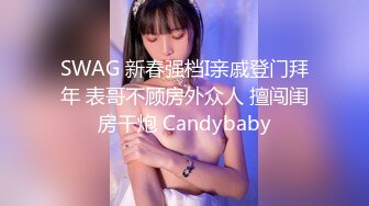 专找丶阿姨玩丰乳肥臀风骚轻熟女，肉丝撕裆乳推舔背