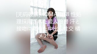 最新火爆香港网红玩偶姐姐▌HongKongDoll▌吃饭场所的公共厕所 淫水超湿 爆肏后入极品无毛嫩穴