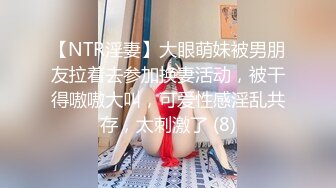 ✿【萝莉猎手】「唐伯虎」OF私拍 为白丝小女奴清理阴毛无套后入中出