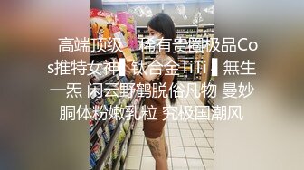 科技园女厕一袭黑长裙清甜小美女杂乱的毛毛掩盖不住嫩红的肥穴