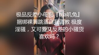 肚兜情趣黑丝诱惑极品美女展示人体艺术，无毛白虎逼很是性感诱惑，各种撩骚互动狼友直播激情，精彩不要错过