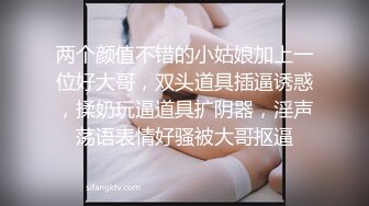 爽歪歪了谁来