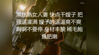 对于这种丰满的女人毫无抵抗力