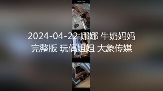 2023-2-23【用利顶你】爆乳外围小姐姐，扒掉衣服揉搓骚穴，连续搞了两炮