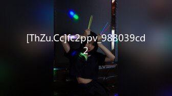  2023-05-09 RAS-111還不出錢只好當AV女優