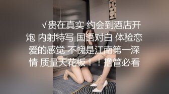 《极品骚婊✿震撼福利》有点害羞被大包皮鸡吧无套输出无毛鲍鱼洞口大开都是水水想要吗红丝情趣衣红高跟射了一骚逼