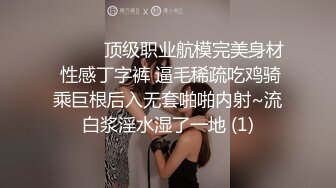 蜜桃影像PM082男同哥哥不惜用亲妹钓男伴