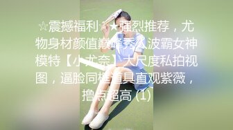 漂亮熟女妈妈偷情