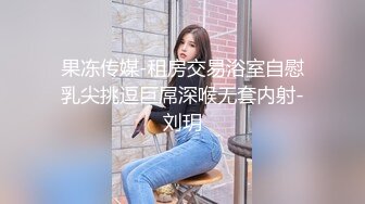  小清新萌妹 甜美可爱萝莉pinkloving坏哥哥，说好只蹭蹭不进来的 娇小身材粉嫩白虎小蝴蝶