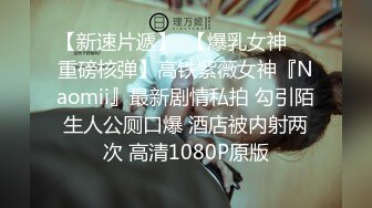 【MP4/HD】可爱女友《果宝宝》带我回家！全裸勾引好害羞沉浸式第一人称视角