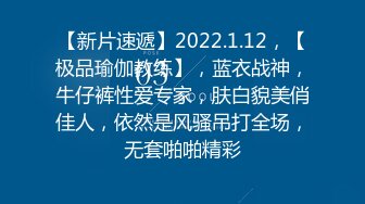 【新片速遞】 国产CD系列伪娘影子与雪莉轮流给老板口交骑乘后入爆操3P激情满满 