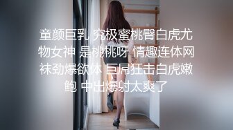 ⚡⚡女神泄密！是演员又是模特极品波霸反差婊【谭晓彤】露脸瑜伽性爱，锻炼完与金主激情交配，特写巨乳一线天美鲍