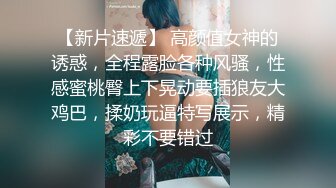 【新片速遞】  2022-9-21【美女与野兽】上门找熟女技师，边按摩边摸，脱下裤子后入，没搞几下就射了