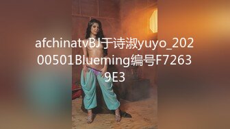 2/7最新 风骚的俩姐妹户外大胆勾搭路人带回家激情啪啪VIP1196