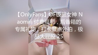 极品网红母狗【美杜莎】最新VIP付费福利第二弹 (5)