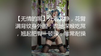 国产TS系列妖艳兰兰黑丝女王调教丰满骚气女奴 深喉口活抠逼激烈爆操