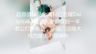 露脸 镜子前小口怡情 诱惑红唇！口活调教