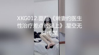 E罩杯超气质丰满女神，气质无以伦比的胸舞，甩到你眼球放光！