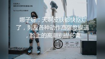 补习班老师厕所暗藏摄像头偷拍女学生上厕所,事发后女生都不相信,说老师人特别好,经常免费给买饮料水果和奶茶 (5)