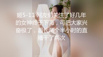 玩鸡巴被老婆发现顶起大鸡巴直入逼洞狂草