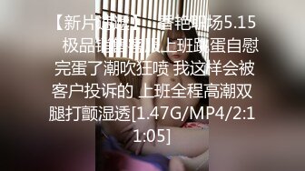 年轻漂亮女王调教奴隶-骑脸玩弄-如果软了，我就把它弄硬，如果硬了，我就弄软它，太有意思了