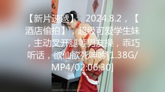 【AI换脸视频】鞠婧祎 按捺不住的禁断之恋