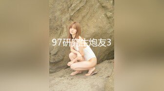 巨乳女神 塞着跳蛋 露奶震逼爽的扭曲尖叫【saosao0755】极品巨乳，自插喷水【67V】 (40)