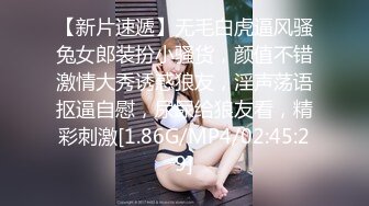 【自整理】老婆对我的精液味道赞不绝口，每天都要喝二两！博主cherrydream98【283V】 (82)