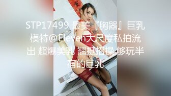 麻豆传媒最新上映MSD-033人妻堕落之路玷污篇淫水四溢被迫出轨-网红脸女神欧妮