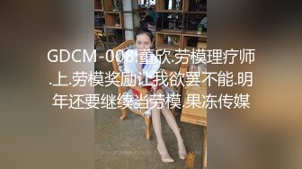 精品厕拍福建泉州某商场女厕偷拍 没流出过部分牛仔裙少妇拉着门把不断有人想闯入尿尿