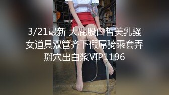 淫娃御姐 窈窕身材170cm大长腿车模女神▌淑怡▌上进的女秘书OL诱惑