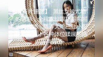 漂亮妻子给老公戴绿帽  视频传到老公那里，还在狡辩，声称我是爱你的，呵呵 叫床声声声入耳真动听！