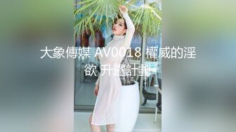 商场女厕全景偷拍多位美女嘘嘘各种美鲍一一呈现 (4)