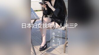 【新片速遞 】公园女厕偷窥热裤少妇的黑鲍鱼⭐黑逼缝张着大口