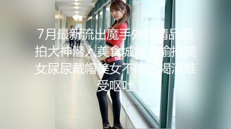 咸湿房东出租屋卫生间偷装摄像头偷拍 大学生女租客脱光衣服上厕所拉粑粑对着镜头看