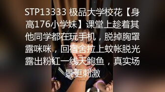 10/22最新 私房女神一线天白虎B长腿靓妹性感勾人VIP1196